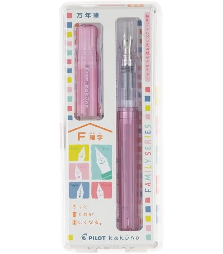 Amazon | パイロット万年筆 レディ 14Kゴールド585 H080 細字 F 首軸