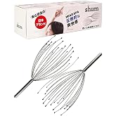 shum ヘッドスパ ヘッドマッサージャー 頭皮マッサージ 超軽量で高耐久 乾湿両用の20爪 男女兼用ペットにも T1-1 2個入り