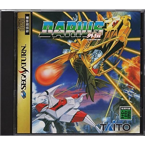 Amazon | サムライスピリッツ天草降臨 | ゲームソフト