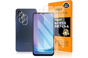 Compatible Galaxy A25 5G Glass Film, Fingerprint Authentication Compatible [2+2 Piece Set, Japanese Materials - High Quality] [SC-53F SCG33 Film (2 pieces) + Camera Film (2 pieces)] Tempered Glass LCD