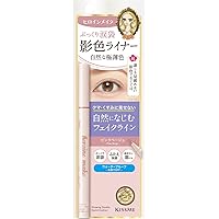 ハイルオリジナル オイルインジェルグリースアールグレイ 100g hairU original oil-in gel grease（ハイル オリジナルジェル