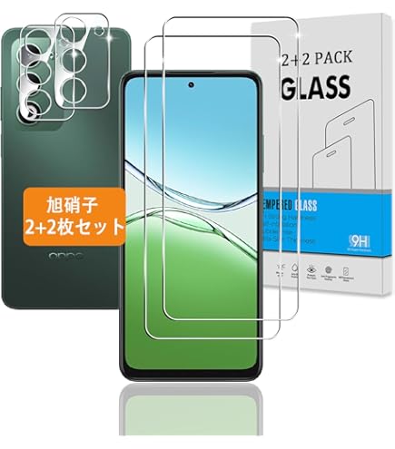 Amazon | 【2枚セット】対応 OPPO A5 5G ガラスフィルム FOR OPPO A5