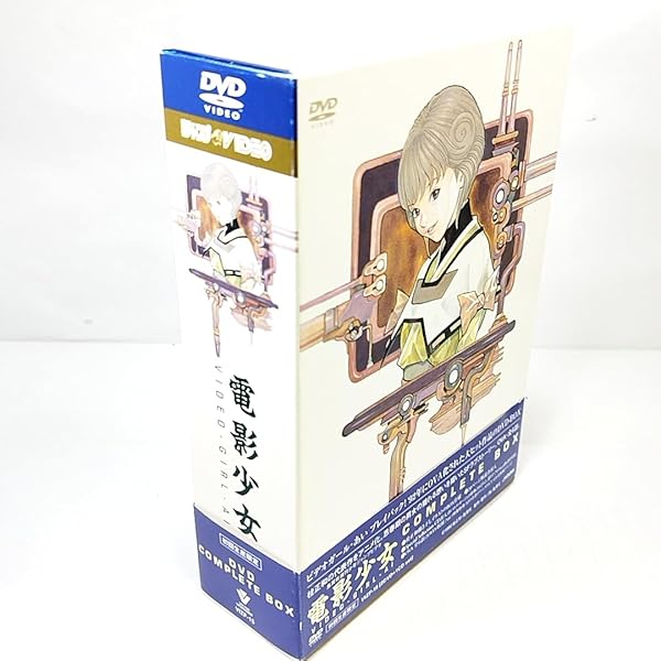 Amazon.co.jp: 電影少女～VIDEO GIRL AI～ DVD Complete Box : 林原