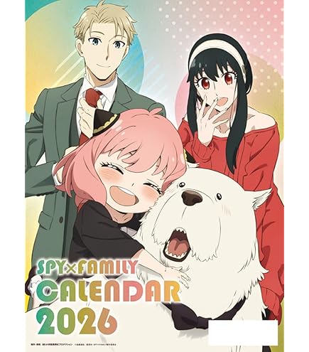 鬼滅の刃 無限城編 2026年カレンダー Amazon | エンスカイ 劇場版「鬼滅の刃」無限城編 第一章 2026年