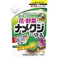 住友化学園芸 不快害虫剤 ナメナイト 320g ナメクジ 駆除 餌