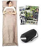 Coleman インナーシーツ 約200cm x 約128cm Coleman インナーシーツ 約200cm x 約128cm 楽天市場】coleman