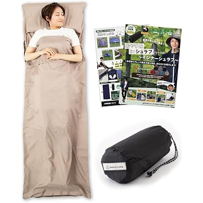 Amazon.co.jp: [Foxfire] インナーシーツ 【5320046】【防虫