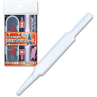 ガンプラ工具　用品 Amazon.com: BXQINLENX Professional 33 PCS Model Tools Kit