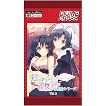 DIVINE CROSS 月に寄りそう乙女の作法INカートン ディヴァインクロス 716GBRZQM8L._UF350,350_QL50_.jpg