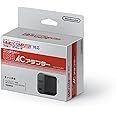 ニンテンドーUSB ACアダプター