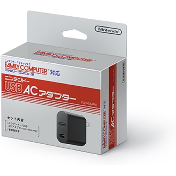 Amazon.co.jp: ニンテンドークラシックミニ ファミリーコンピュータ 