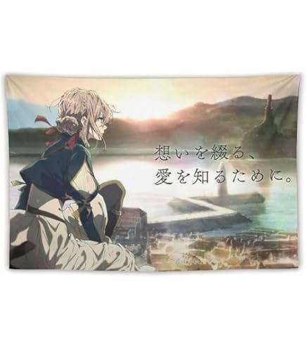 Amazon.co.jp: ヴァイオレットエヴァーガーデン タペストリー アニメ