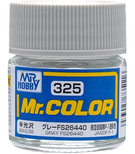 模型塗料セット Mr.COLOR多数 工具付 大量 Amazon | GSIクレオス Mr.カラー 艦船模型用カラー 2704 (灰色 N5
