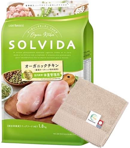 ソルビダ　グレインフリー　チキン　室内飼育体重管理用　3.6kgx2袋 ソルビダ グレインフリー チキン 室内飼育 体重管理用（インドア