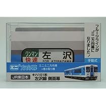 613WZffCRRL._AC_UL210_SR210,