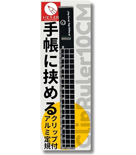 遊戯王　アルカナフォースEX ザ・ダーク・ルーラー　レリーフ　PSA10 アルカナフォースEX－THE DARK RULER（ザ・ダーク・ルーラー