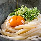 【小松屋 麺BOX】 純生讃岐うどん 300g×3袋 900g 9人前