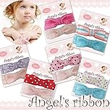 (パパジーノ)PAPAGINO リストリボン&ヘアゴム2個セット エンジェルズリボン 6:マルチドット＆ブルー