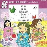 �_���X����(�w�|��E���䂤����p)