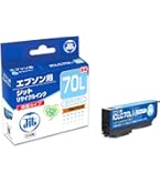 【専用出品】エプソン純正　インクカートリッジ　SC8LC70 ライトシアン 楽天市場】【純正品】 EPSON エプソン インクカートリッジ 【SC8LC70