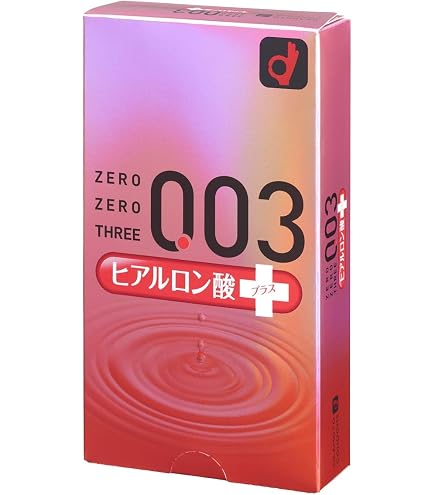 Amazon | ハーブ健康本舗 公式 ドッカンアブラダス有益生菌PLATINUM