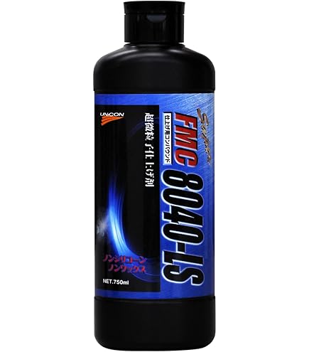 Amazon | UNICON (ユニコン) 耐熱コート 914 シルバー 300ml 15735 