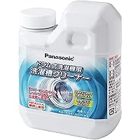 N-W2 洗濯槽クリーナー ドラム式専用 750ML