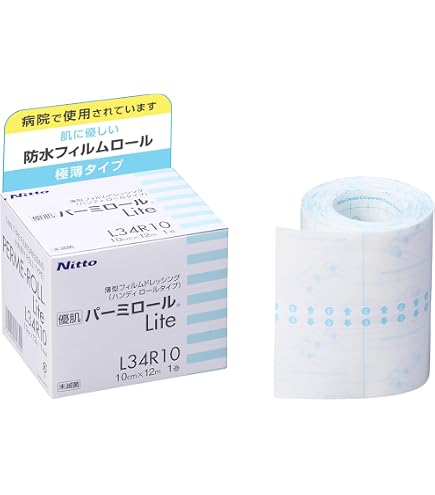 Amazon.co.jp: 【セット買い】ニトムズ 優肌パーミロールLite (10cm