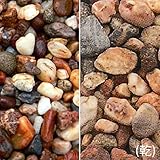 マツモト産業 ヤマト天然砂利ヤマトざくら(20kg) 1分(2-4mm)