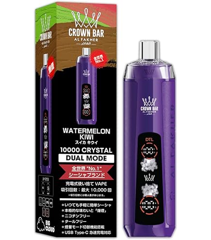 Amazon | クラウンバー 10000 クリスタル 充電式電子タバコ 20