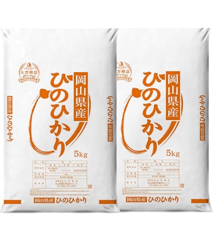 Amazon.co.jp: 米 ○玄米20kg(10kg×2) コシヒカリ 石川県白山産 吉左エ
