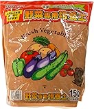 菊池産業 野菜専用培養土 15L