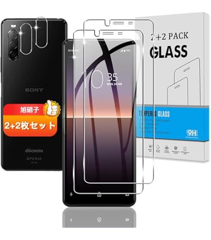 Amazon | docomo Xperia 10 II SO-41A ブラック スマートフォン本体