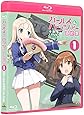 ガールズ&パンツァー 最終章 第1話 (特装限定版) [Blu-ray]