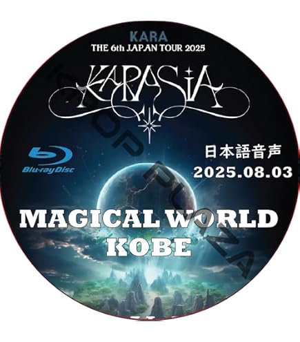 Amazon.co.jp: KARA DVD KARA THE 6th JAPAN TOUR 2025 [KARASIA