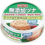 ホテイ 無添加ツナ 70g×6個