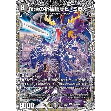 Amazon.co.jp 最新リリース: undefined の新着ランキングです。