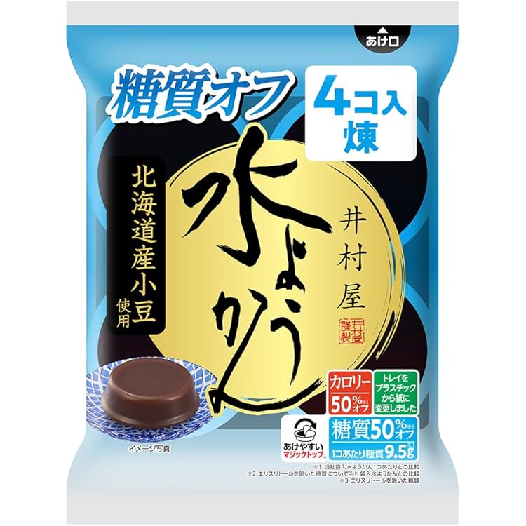 Amazon.co.jp: 井村屋 袋入 わらびもち 黒糖 60g ×4個入 ×2袋セット