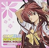 SHUFFLE!MEMORIES �I���W�i���h���}CD ���V�A���T�X�� �S�[�X�g�`�_�B���R�ł̏o�����`