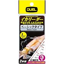 Amazon | DUEL(デュエル)イージーライズ ↑(フローティング) 100mm