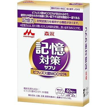 4袋set】❣️新品未開封❣️スリビア 話題のサプリ⭐人気 Amazon.co.