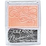 セザンヌ パールグロウニュアンサー N1 コーラルシャワー 2.4g ハイライト チーク パール入り ニュアンスチェンジ