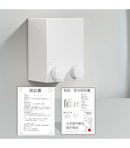 Amazon.co.jp: ワイヤー式 室内物干し金具 洗濯器具 【最長寸法：4m