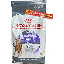 ロイヤルカナン おねだりの多い成猫3.5kg×2個 Amazon | ロイヤルカナン アペタイトコントロール おねだりの