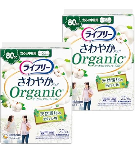 Amazon | ライフリー 【尿もれパッド 120㏄】 さわやかパッド