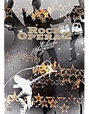 Amazon.co.jp: Rock Opera Eikichi Yazawa [DVD] : 矢沢永吉: DVD