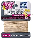 たくみ ハイテク坪糸 細 20M NO.1104