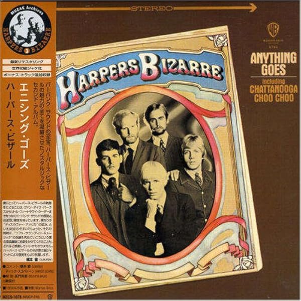 Amazon.co.jp: アズ・タイム・ゴーズ・バイ: ミュージック