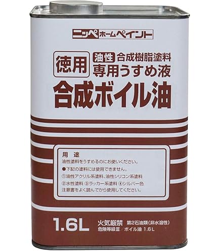 Amazon | アサヒペン 塗料シンナー 16L ペイントうすめ液 業務用 大