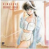 ���܂���I�����W�����[�h Sound Color1